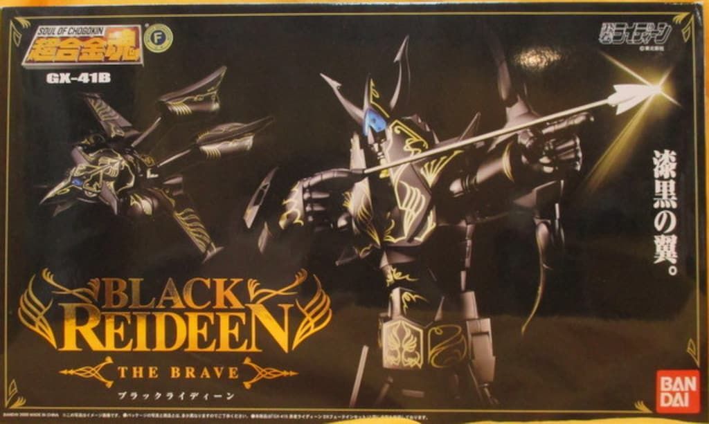 トップ ソフトボード ミッドレングス 7.6フィート