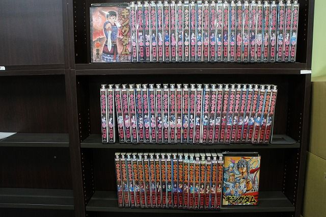 キングダム 1-73巻セット コミック A00069_comic