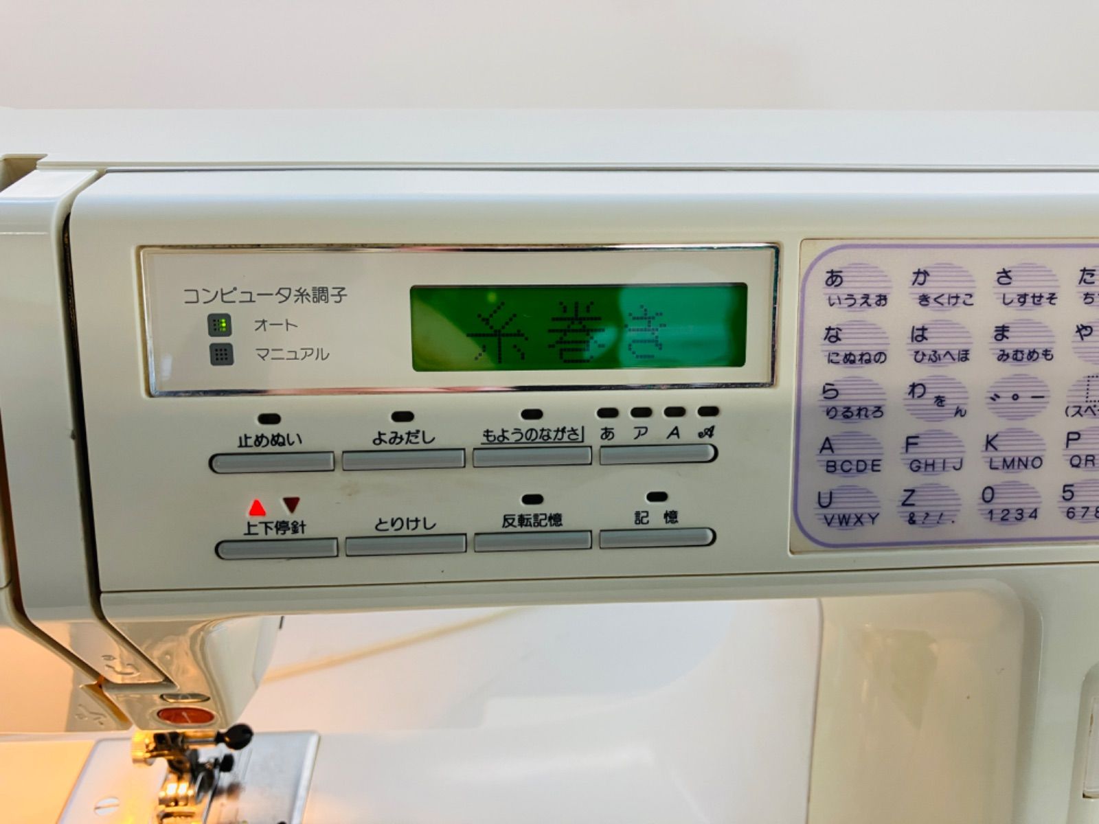 ☆ 最終お値下げ 希少 JANOME ジャノメ PURVOA C330 JANOME 電動ミシン レトロ アンティーク 色々な パターン 裁縫  ※ジャンク品(通電・他) 現状品 10.5kg ☆ - メルカリ