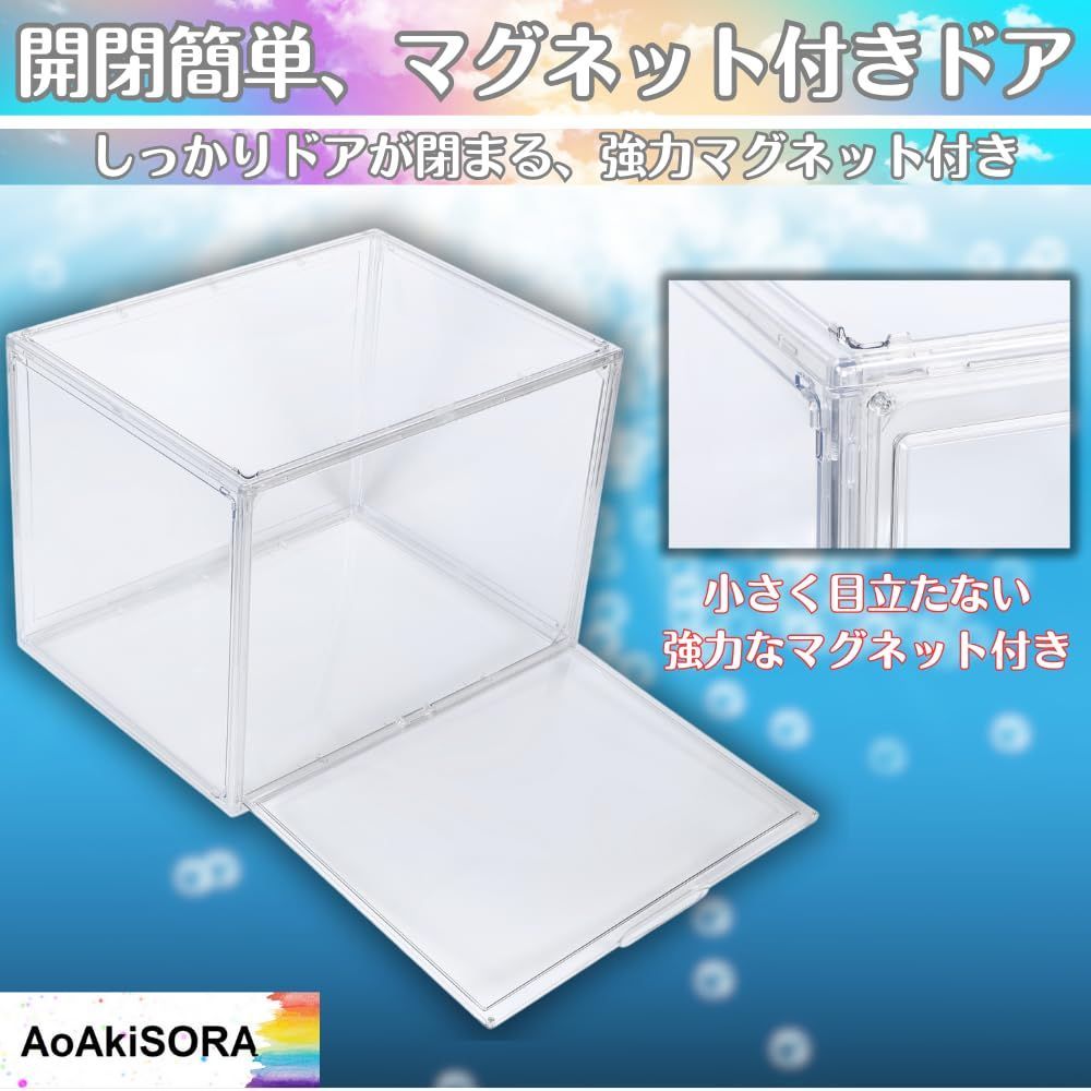アクリル製