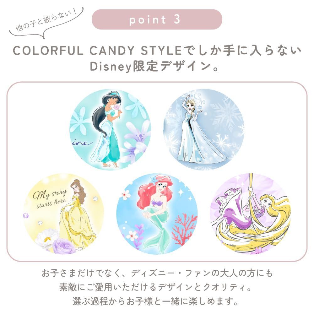 ビニール