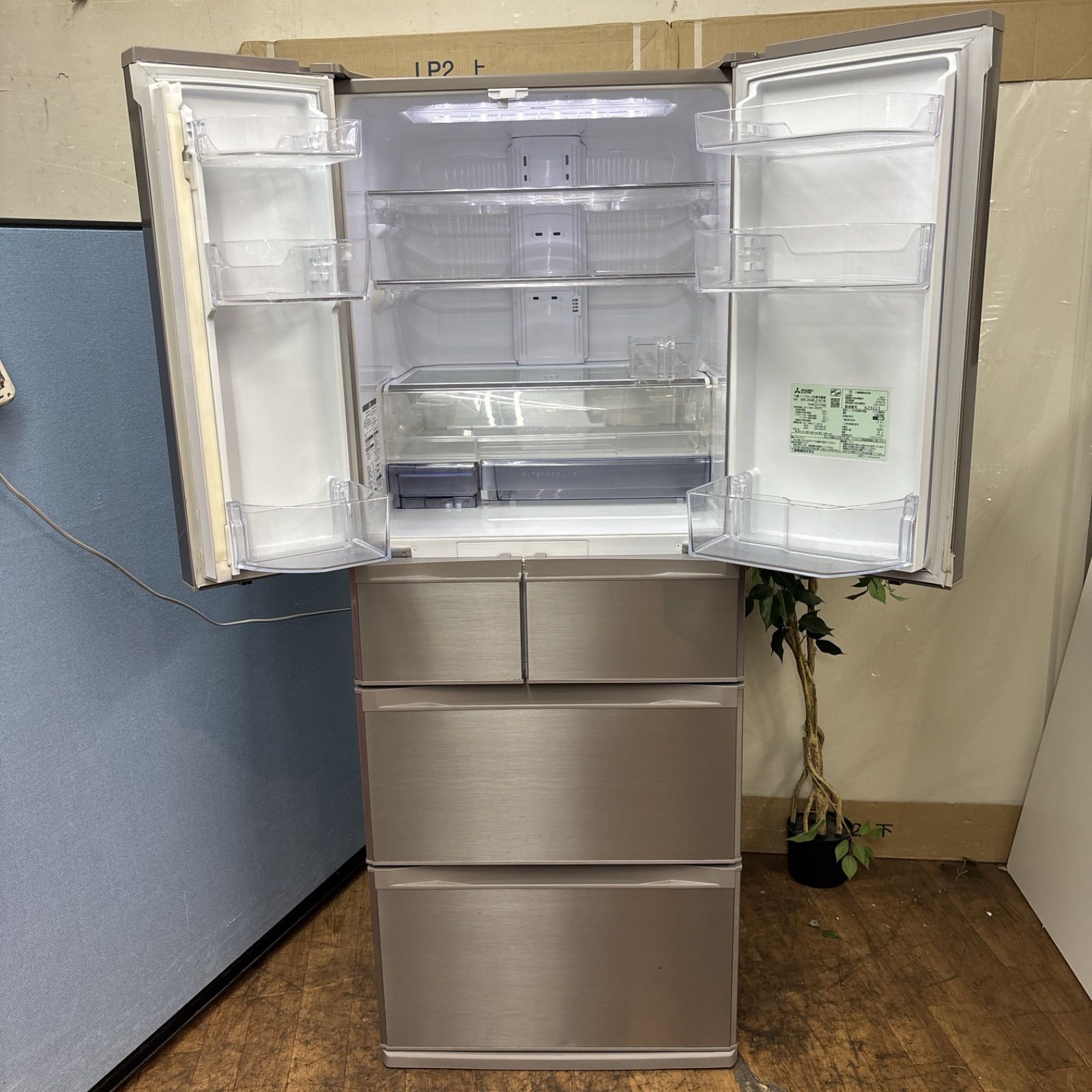 冷凍庫（名古屋市近郊配達設置無料）