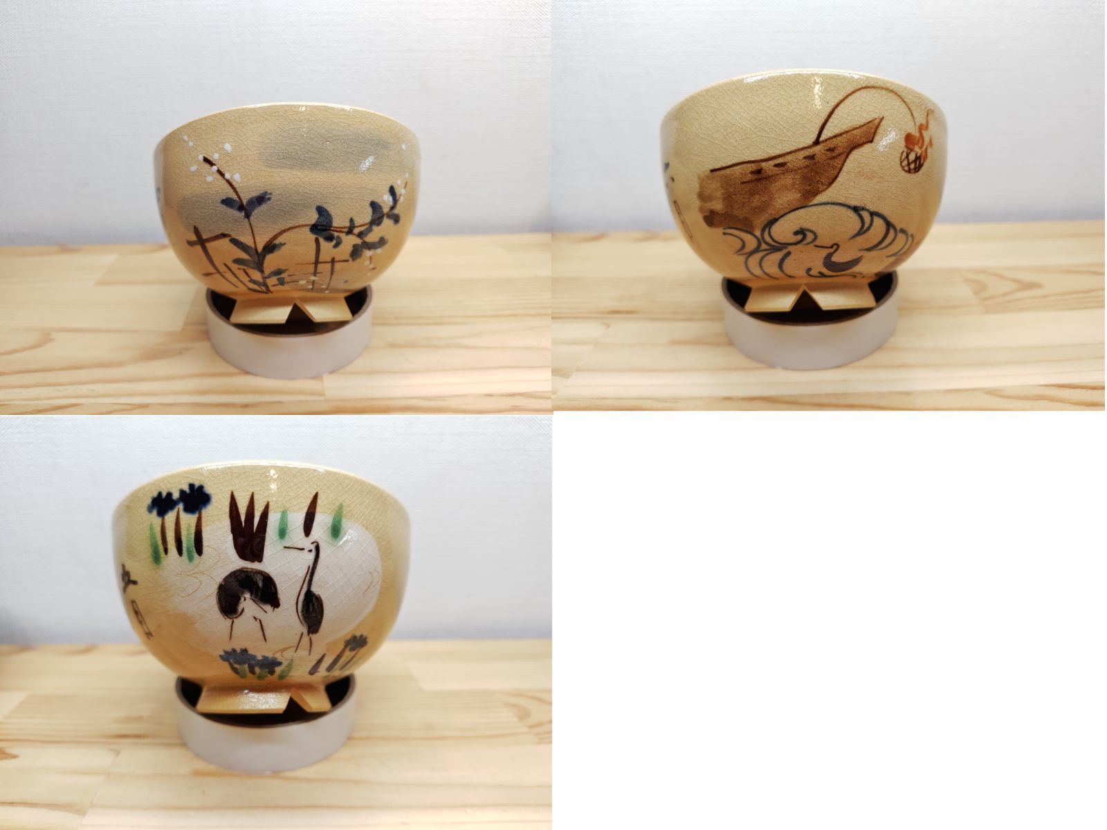 送料込【逢絢亭】茶道具 茶碗 京焼 乾山写 水仙の図 永楽善五郎 共箱入り Amazon | 【逢絢亭】茶道具 茶碗 抹茶茶碗 京焼 乾山写 水仙の図