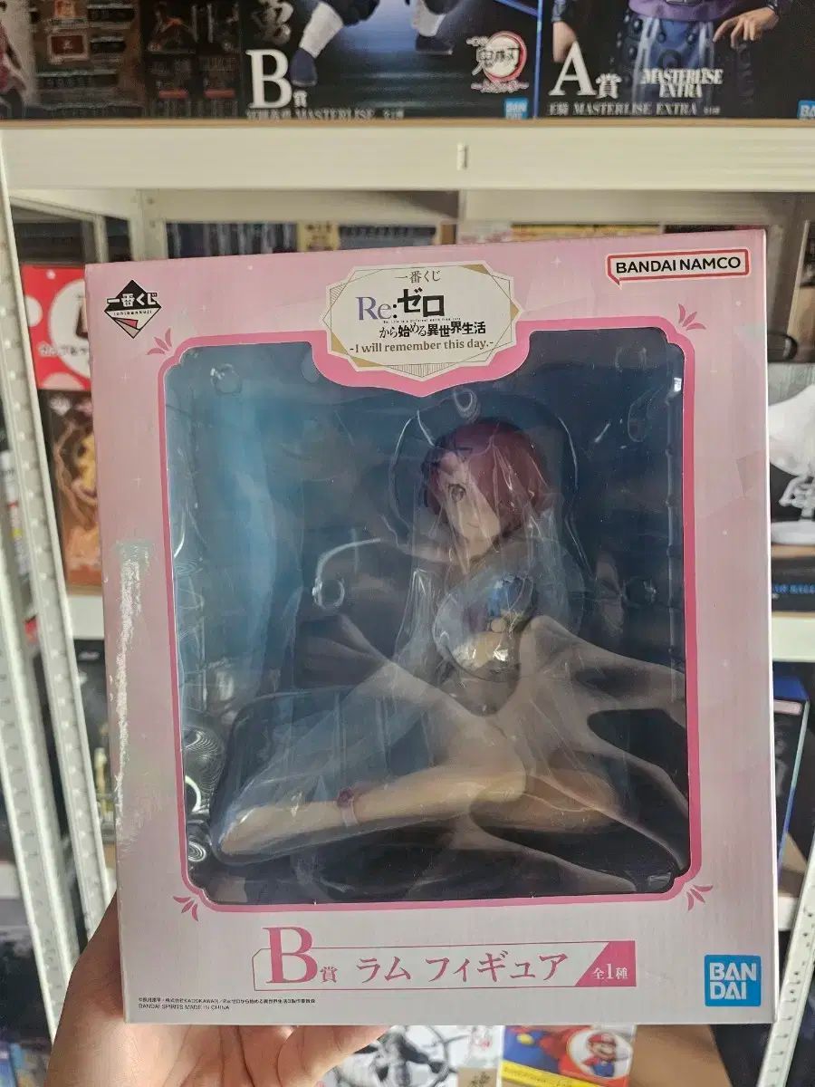 未開封 ラム フィギュアb賞 配送料込み) Re 私から ラム フィギュア B 賞 - メルカリ