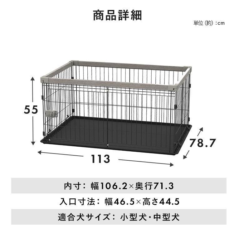 ペットサークル