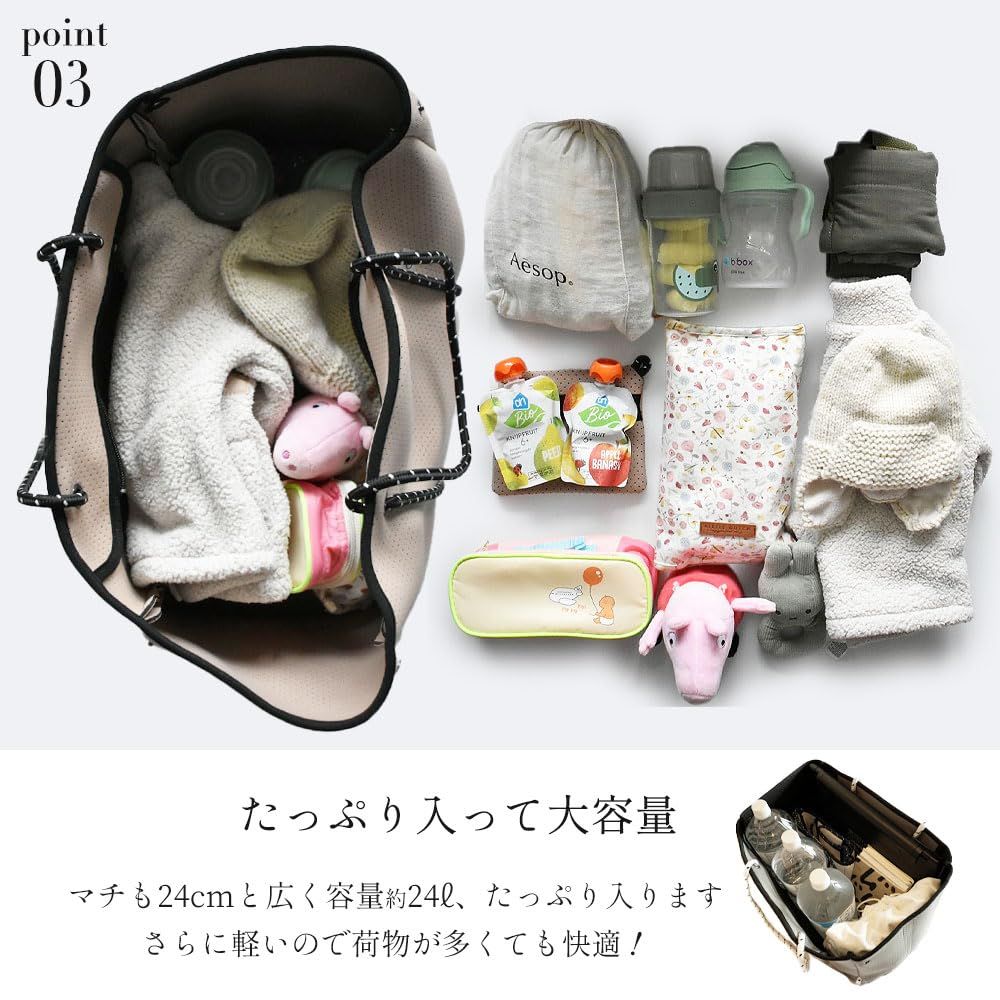 qbag paris] ネオプレン Lサイズ ジップ付き トートバッグ