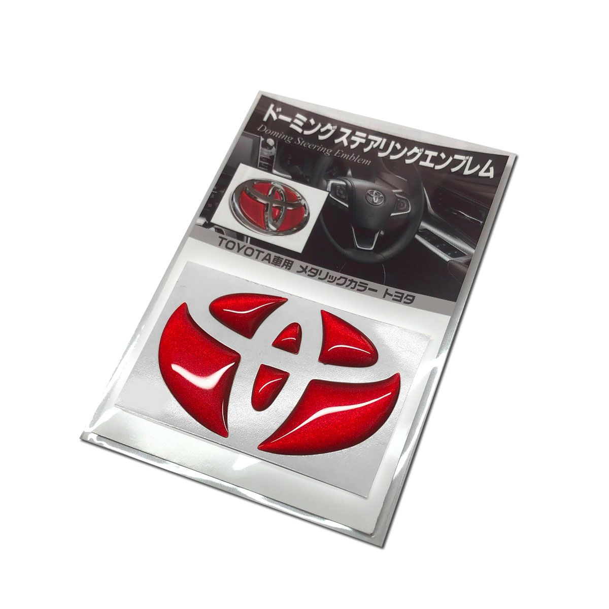 BATBERRY ドーミングステアリングエンブレム toyoS1レッド