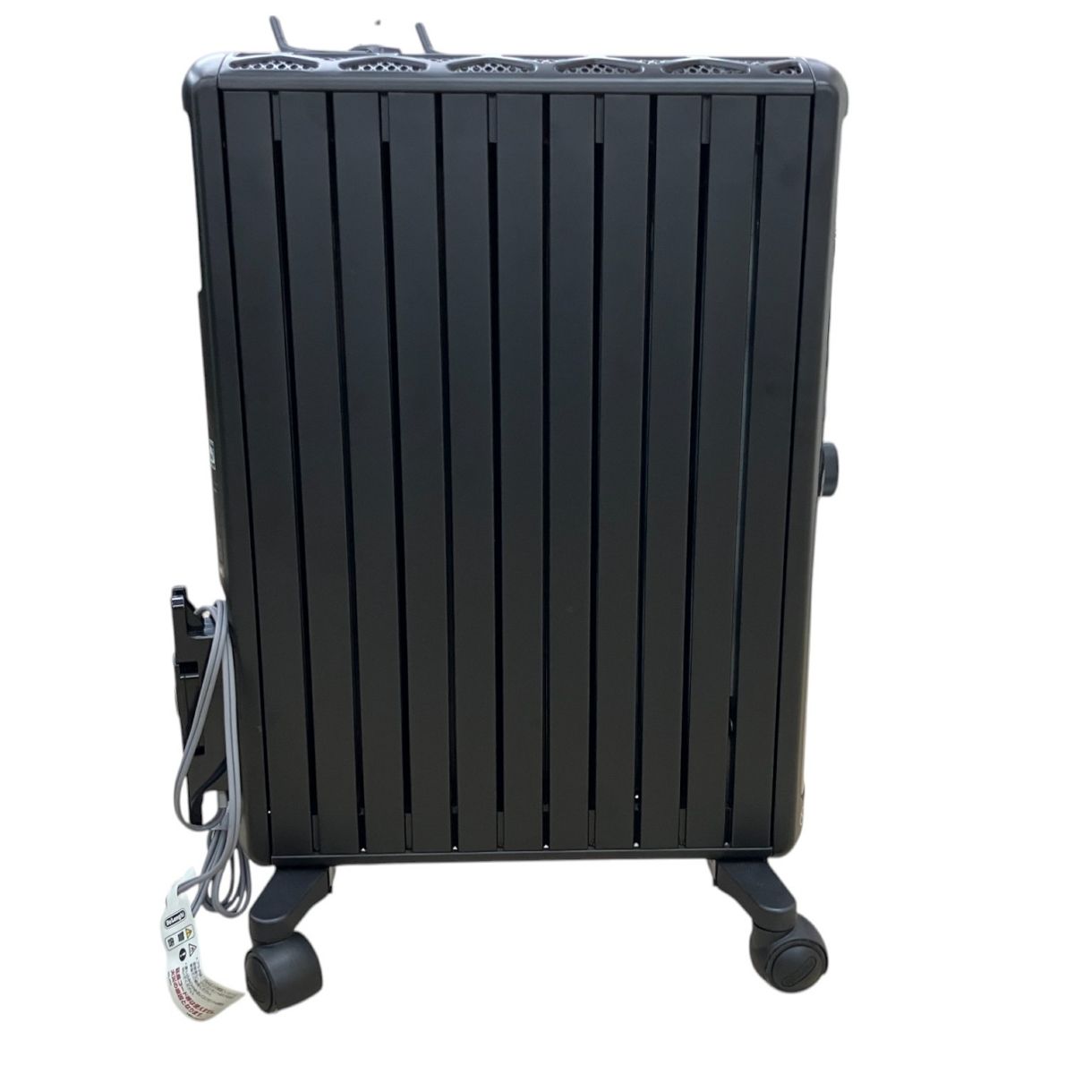 デロンギ オイルヒーター DeLonghi 逸れる QSD0712-MB
