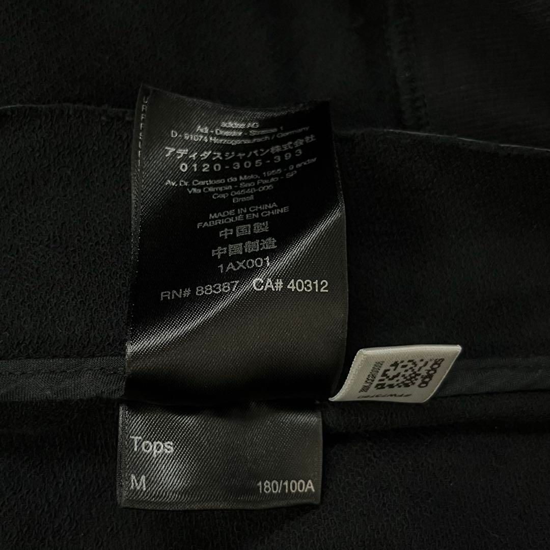 YOHJI