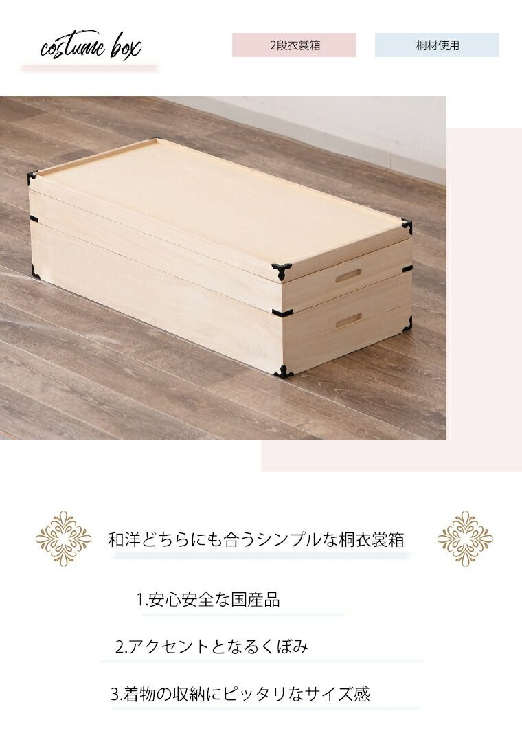 ホワイト 白