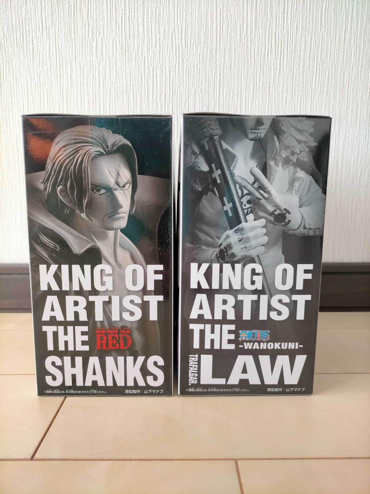 ワンピース　KING OF ARTIST シャンクス　ロー　サンジ ワンピース シャンクス ロー フィギュア KING OF ARTIST キングオブ
