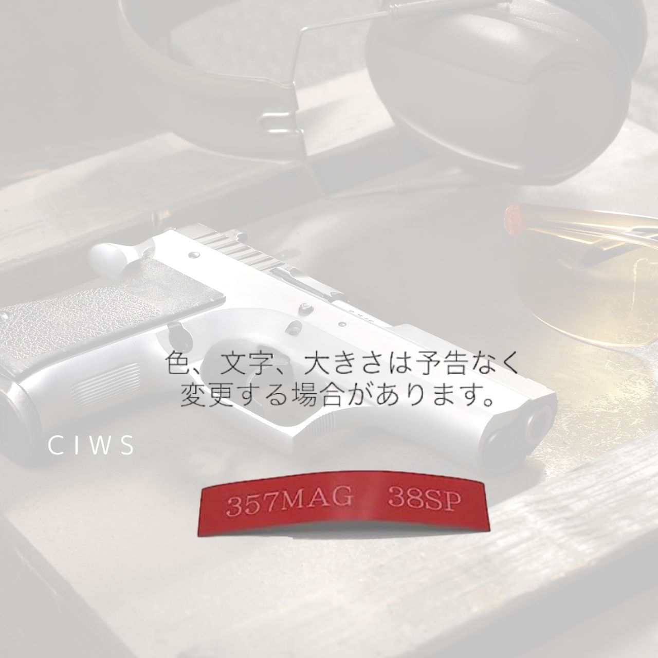 マルル　パーツ セットパーツ NA6・NB6用フライホイールセット 01R｜フライ