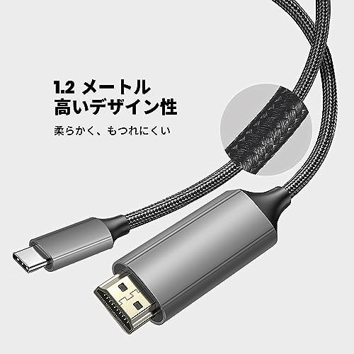 XREAL Air + BEAM +HDMI to Type-cコンバータセット - www