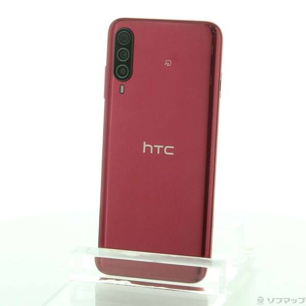 HTC Desire 22 pro サルサ・レッド HTC HTC Desire 22 pro SIMフリー [サルサ・レッド] 価格比較 - 価格.com