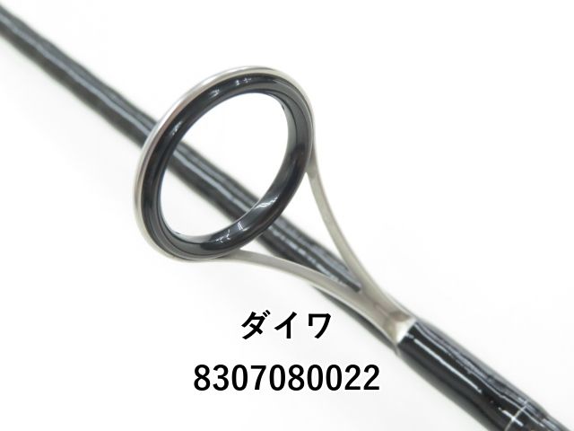 ブレイゾン　S63UL-2ST インプレ】ダイワ ブレイゾンS63UL-ST│ジョージ・釣るーニー.com
