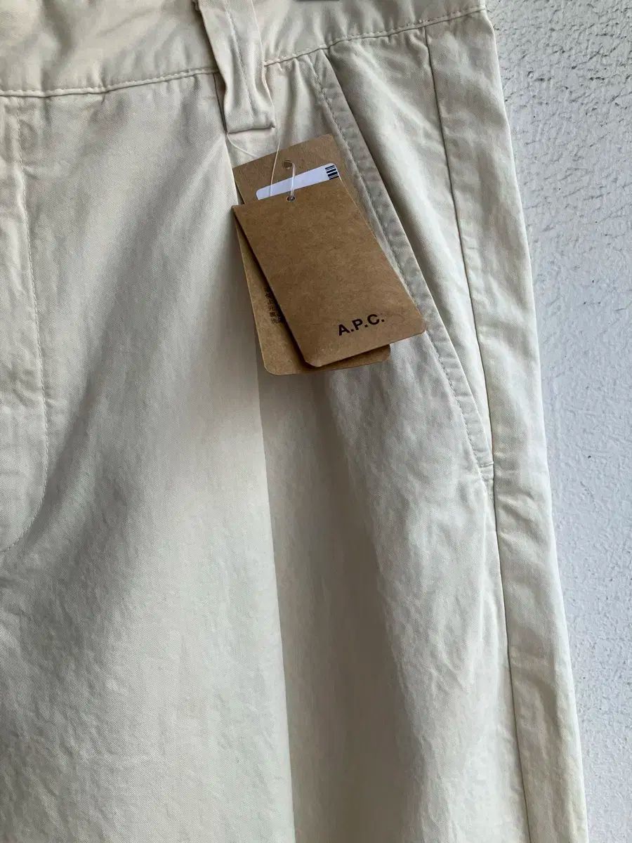 A.P.C. アー