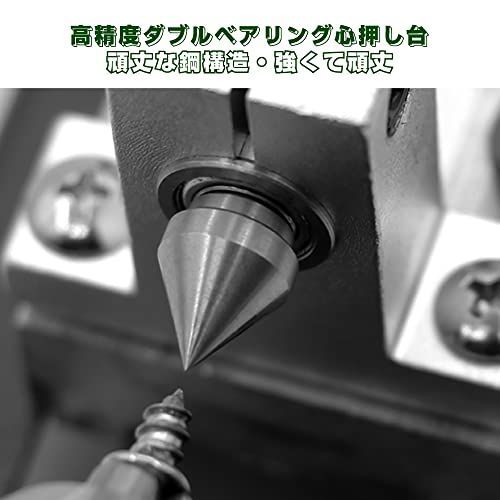 Weytoll ミニ旋盤，手作り ビーズポリッシャー機 木工工具ビーズ