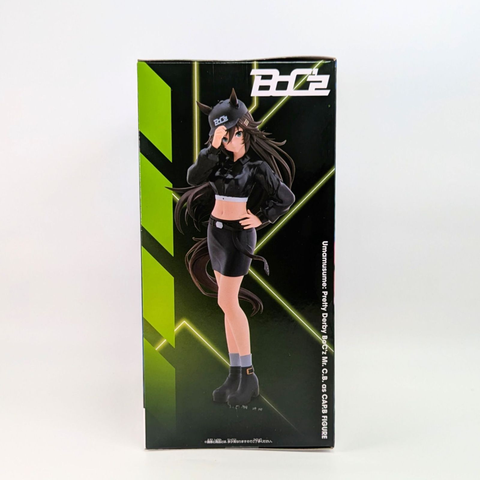 [値下げ中]ウマ娘　Mr. C. B. まとめ売り8種 未開封】 ミスターシービー as キャップ・ビー フィギュア ウマ