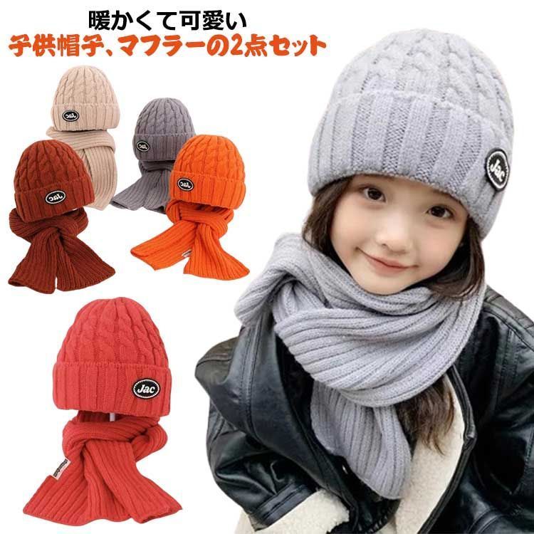 楽天市場】【本日最大500円オフクーポン付】 ベビー 帽子 夏