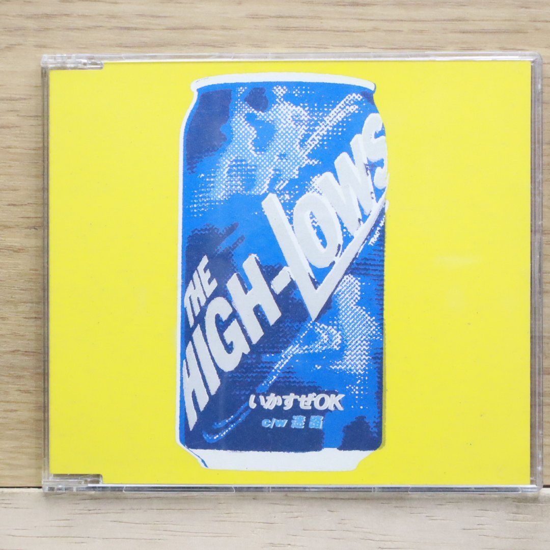 許魏洲シュー・ウェイジョウ CD・ハイロイン オリジナルサウンドCD 許魏洲シュー・ウェイジョウ CD・ハイロイン オリジナルサウンドCD