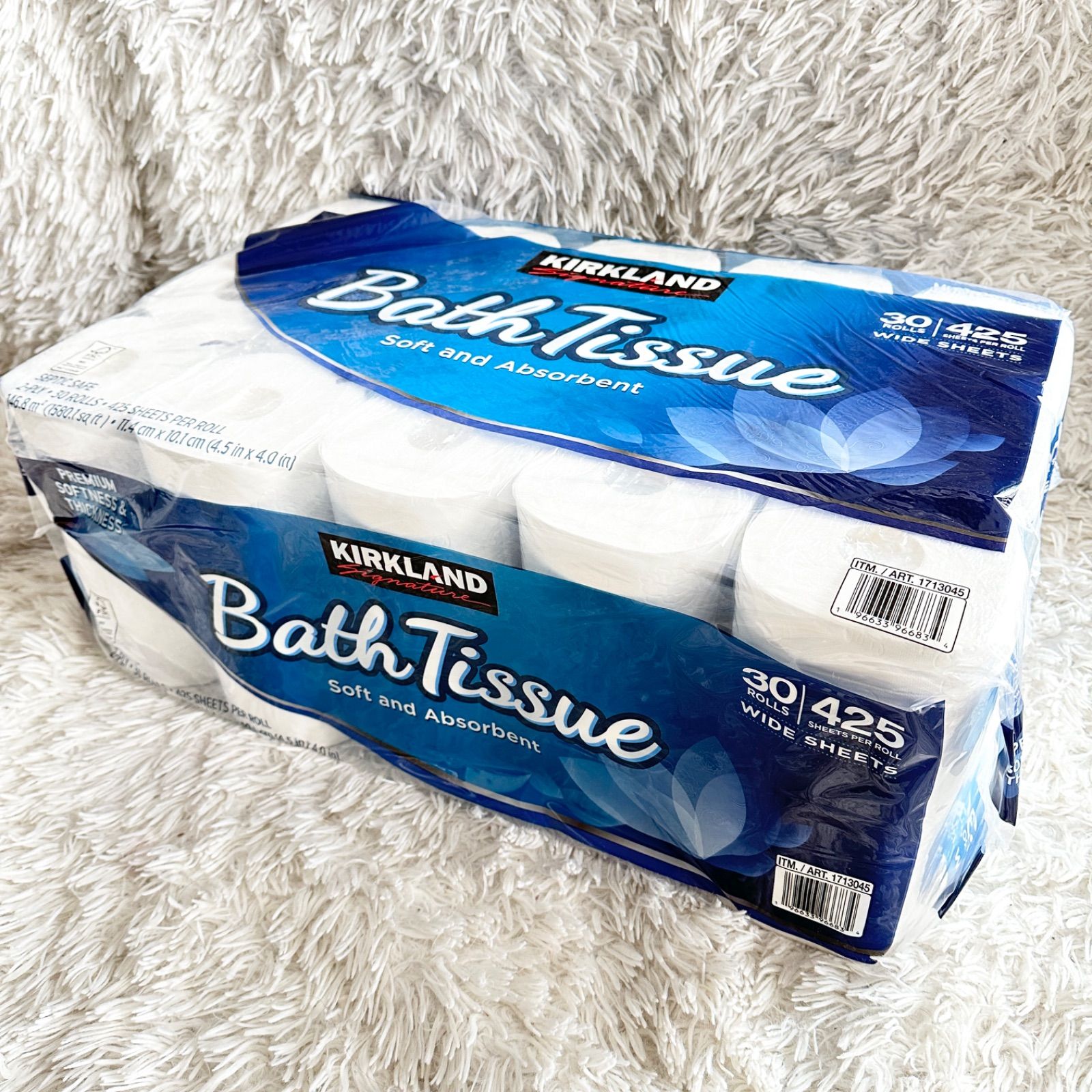 2袋】コストコ トイレットペーパー KIRKLAND カークランド 30ロール×2 
