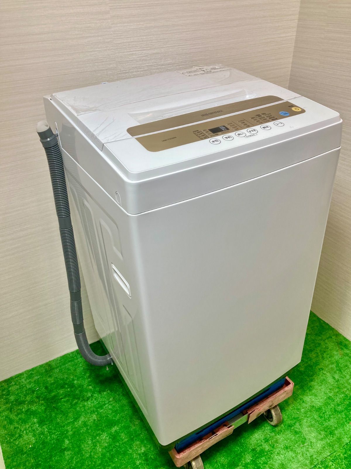 1人暮らしにぴったりサイズ