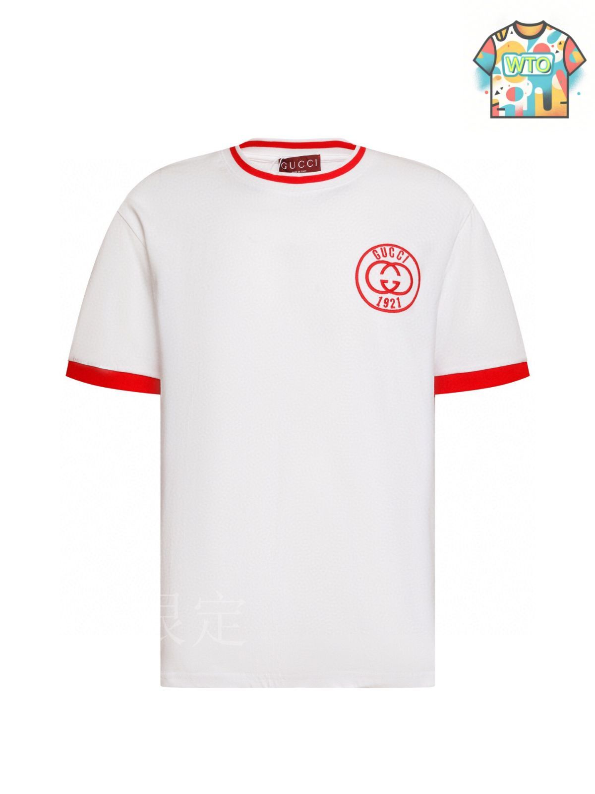 [GUCCI] G 刺繍 ロゴ Tシャツ ☆送料込☆ グッチのロゴが映えるTシャツに注目！──秋のショートスリーブ