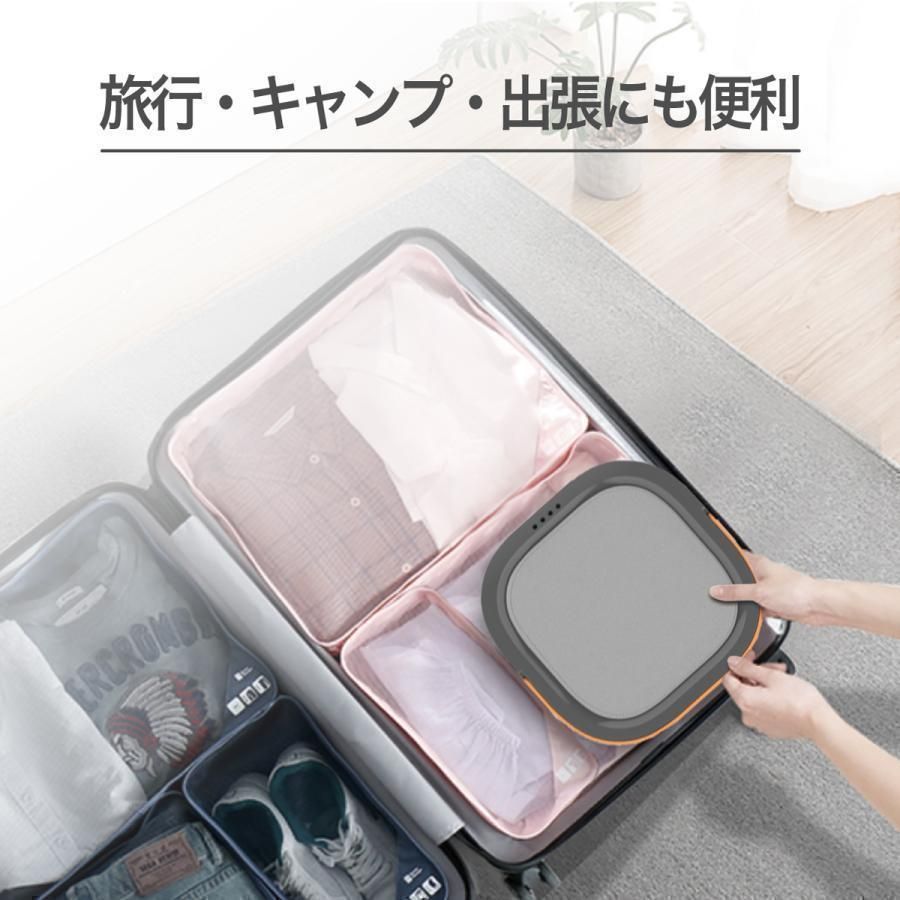 0.8kg 旅行