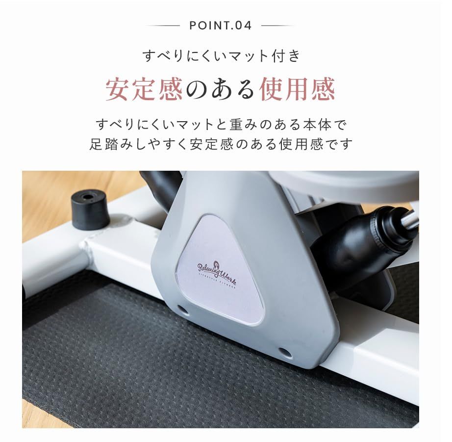 フィットネス トレーニング