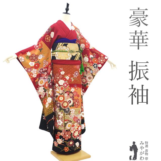 振袖 着物 リサイクル 正絹 成人式 フォーマル 金駒刺繍 赤 黄赤 黒 菊 桜 牡丹 梅 四季の花 雪輪 花亀甲 古典柄 京都きもの友禅扱い 振袖 成人式 春 秋 冬 仕立て上がり 身丈164 裄丈67.5 Ｌサイズ みやがわ sb15576