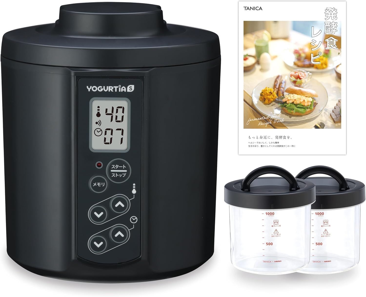 USBグリーン4 USBグリーン4 ZX4Rに超スマートなUSB電源を取り付ける