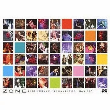 邦楽DVD ZONE 7年振りツアー 2人になりましたけど…NANIKA?