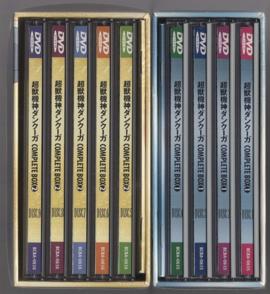DVD 超獣機神ダンクーガCOMPLETE BOX1・2 セル版】超獣機神ダンクーガ