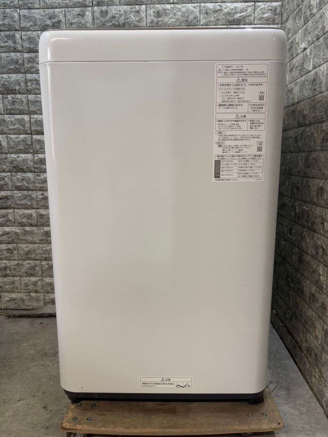 大阪送料無料★3か月保障付き★2021年★NA-F70PB15★IS-1079 美品】大阪送料無料☆3か月保障付き☆洗濯機☆2021年☆パナソニック