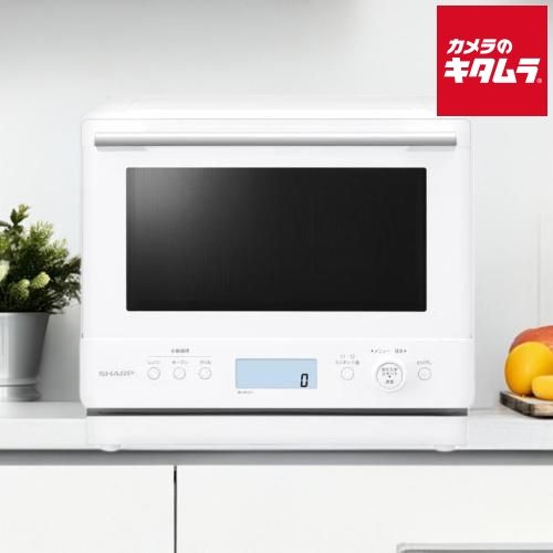 シャープ 過熱水蒸気オーブンレンジ PLAINLY RE-WF275-W ホワイト系 27L