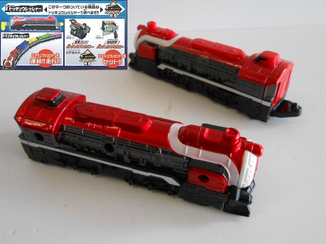 ♯Kdw04JT烈車戦隊トッキュウジャートッキュウレッシャー00全2種