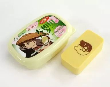 中古】文房具 大和田バター 「ダンガンロンパ 希望の学園と絶望の