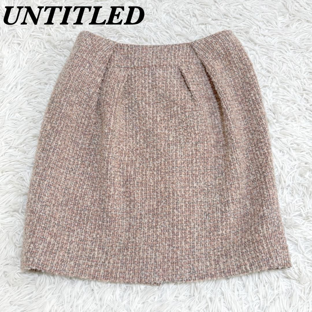 UNTITLED ラメ混 ツイードタイトミニスカート 1 S ピンク
