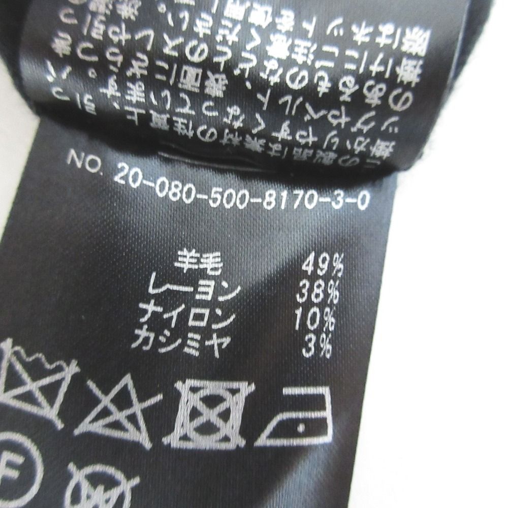 6399【美品】エヴリディアイライク　クルーネックニット　カシミヤ混　23年 6399【美品】エヴリディアイライク クルーネックニット カシミヤ