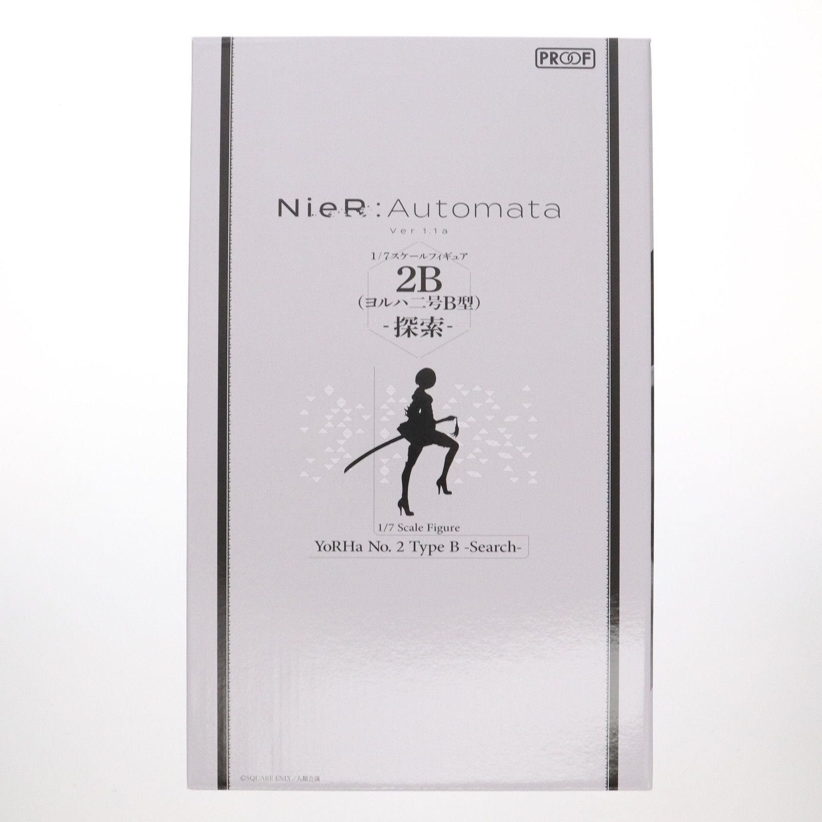 プルーフ NieR:Automata Ver1.1a 2B ヨルハ二号B型 探索 2B(ヨルハ二号