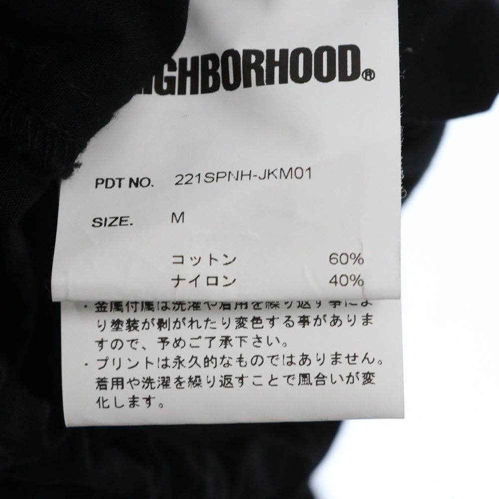 NEIGHBORHOOD (ネイバーフッド) 22SS WEATHER SHORT CN-JK ウェザー