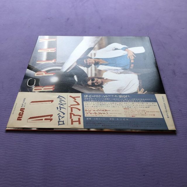 美盤 美ジャケ エアプレイ Airplay 1980年 LPレコード ロマンティック