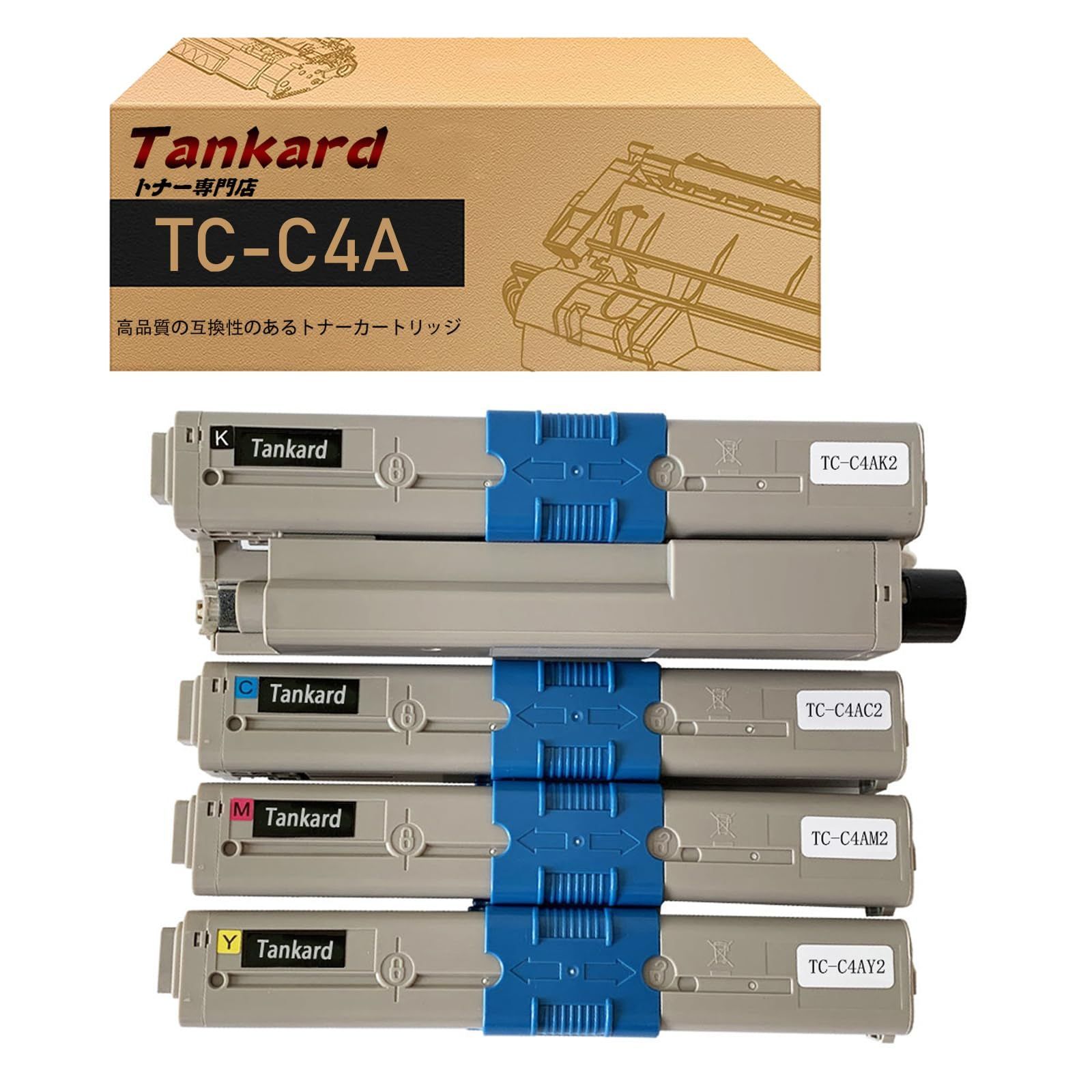 MC363dn C332dn MC363 C332 対応機種 OKI C332dnw BK C M Y 互換トナーカートリッジ 4色セット TC-C4AY2 TC-C4AM2 MC363dnw Tankard TC-C4AC2 TC-C4AK2