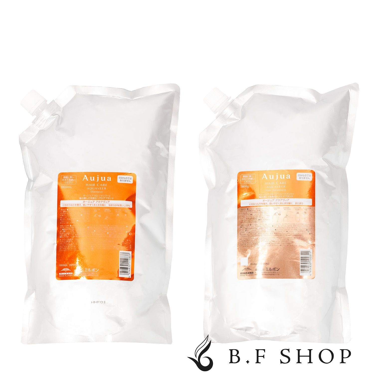 【セット品】ミルボン オージュア アクアヴィア シャンプー ＆ ヘアトリートメント 1800ml 詰め替え用 レフィル milbon aujua LSC 17,266円
