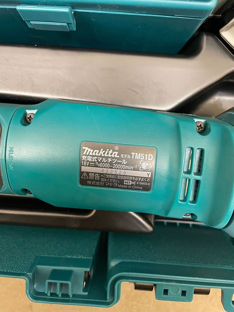 TM51DRG 18V