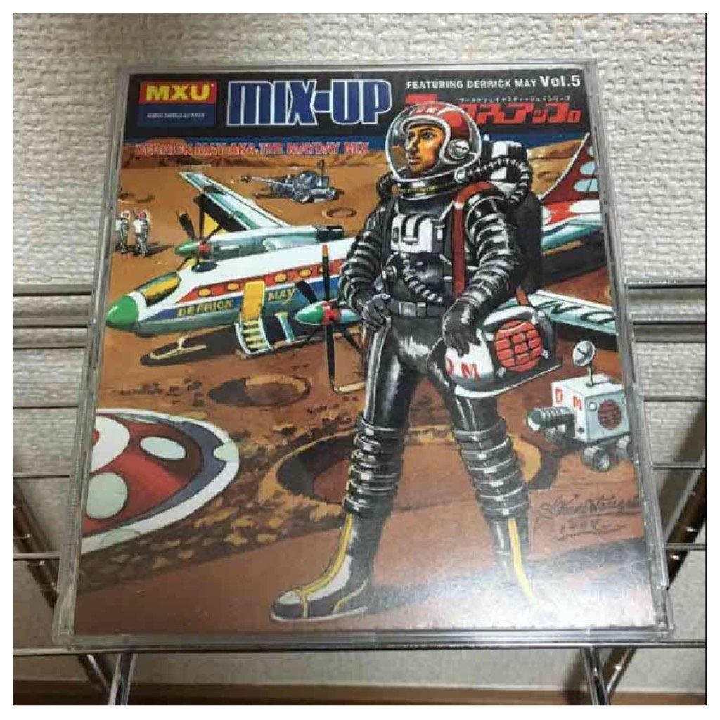 希少】【PSA】ナルティメットミッション ホログラフィックレア ナルト