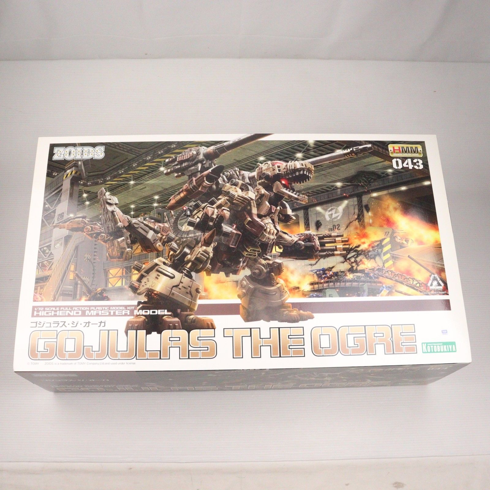 コトブキヤ HMM043 1/72スケール ゴジュラス・ジ・オーガ 新品未開封