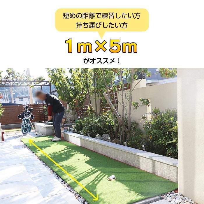 アプローチ