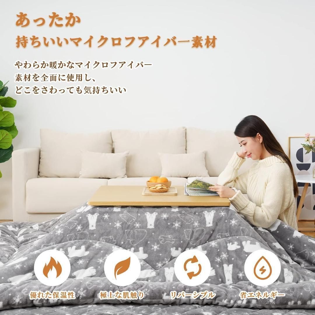 POLAM ホワイトグースダウン 掛け布団 シングルサイズ 大津