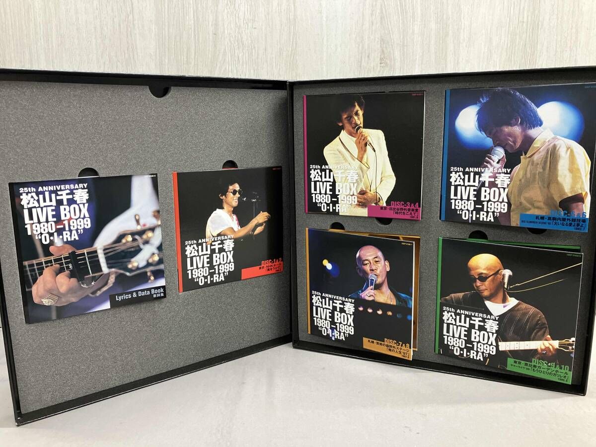 CD】松山千春 LIVE BOX 1980-1999 'O・I・RA'(10万セット限定